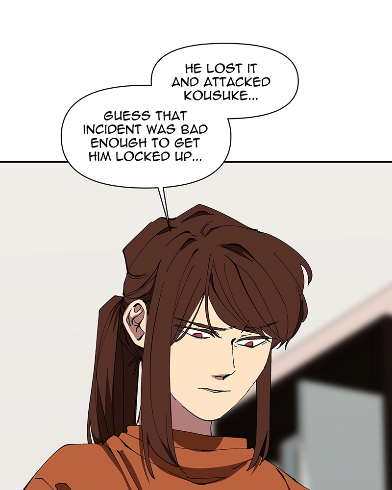 Rabuyu! Chapter 245 page 22 - 