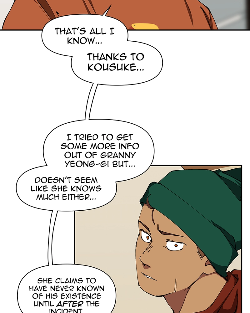 Rabuyu! Chapter 245 page 23 - 