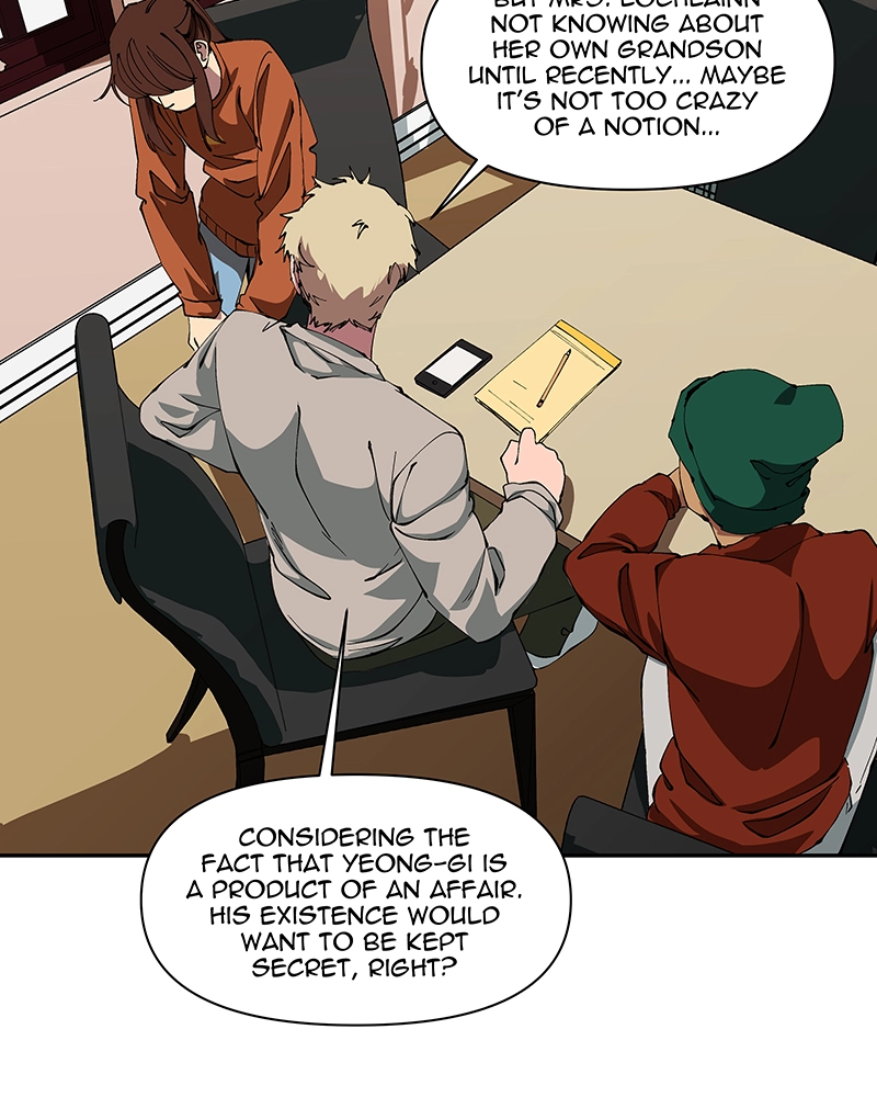 Rabuyu! Chapter 245 page 26 - 