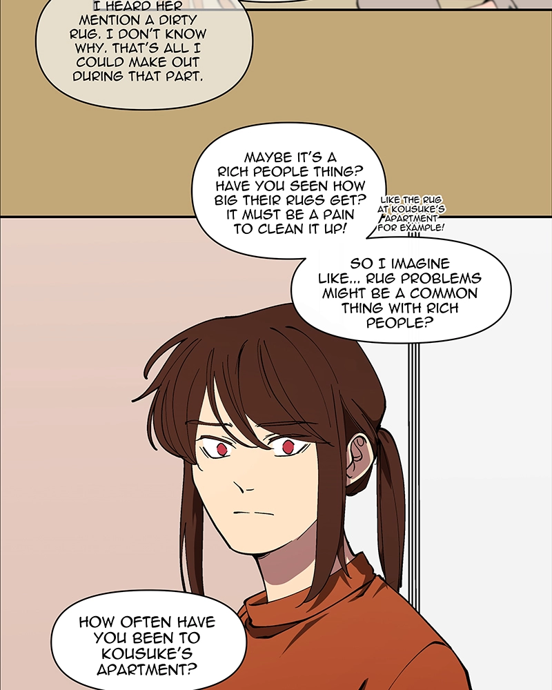 Rabuyu! Chapter 245 page 6 - 