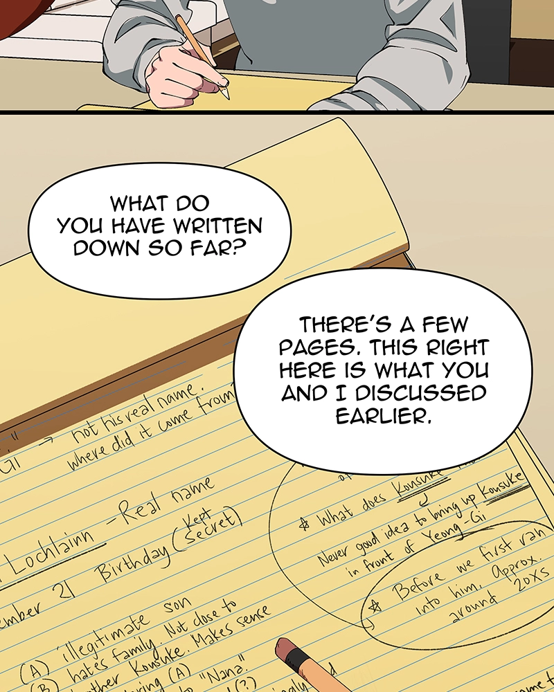 Rabuyu! Chapter 245 page 68 - 
