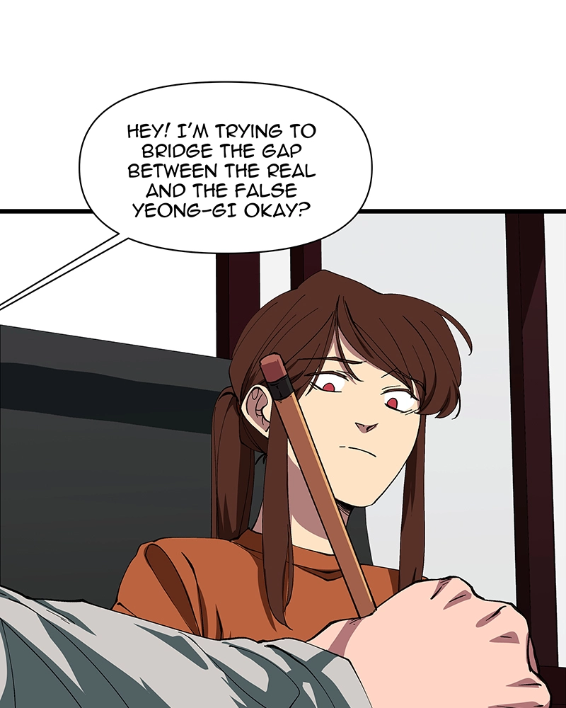 Rabuyu! Chapter 245 page 72 - 