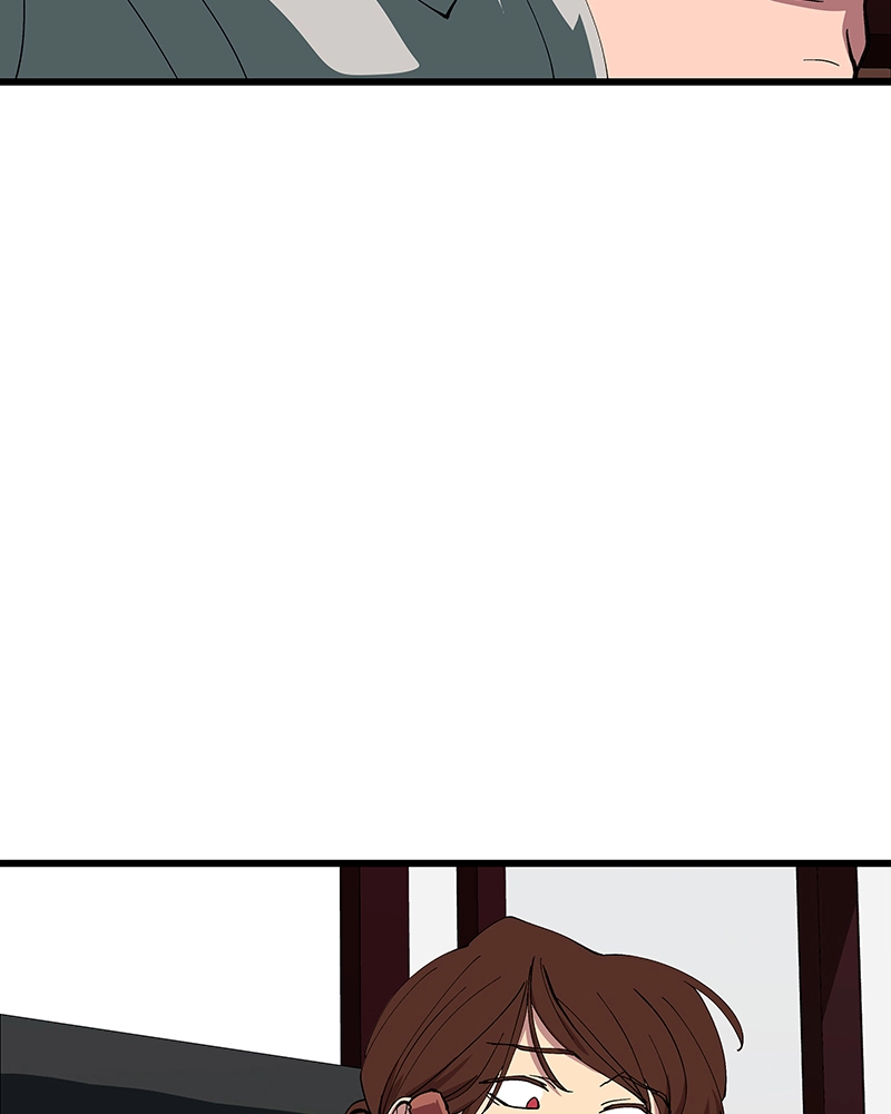 Rabuyu! Chapter 245 page 73 - 