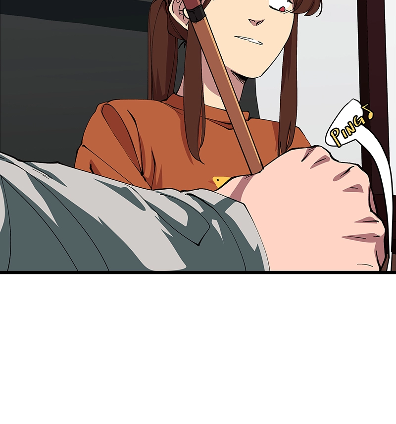 Rabuyu! Chapter 245 page 74 - 