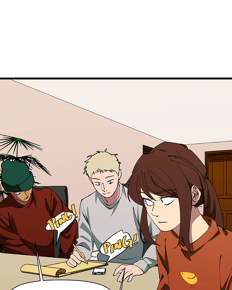 Rabuyu! Chapter 245 page 75 - 