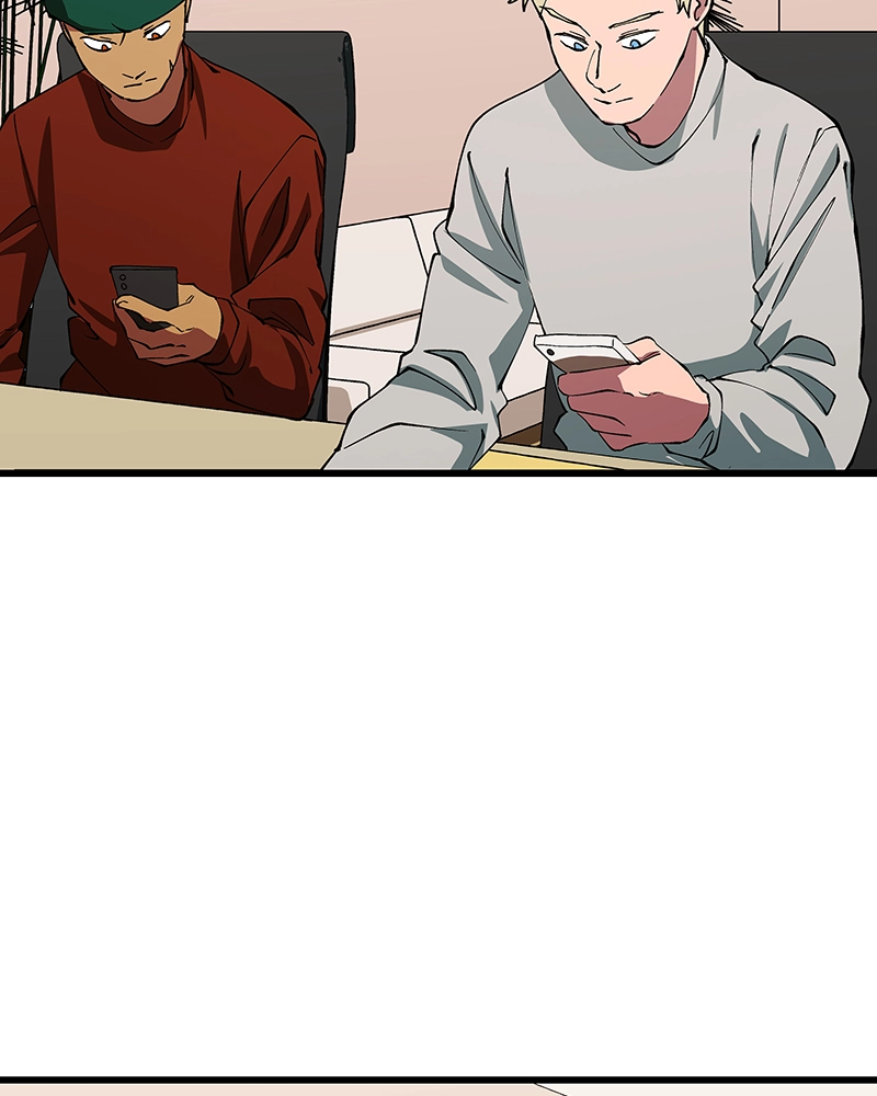 Rabuyu! Chapter 245 page 77 - 