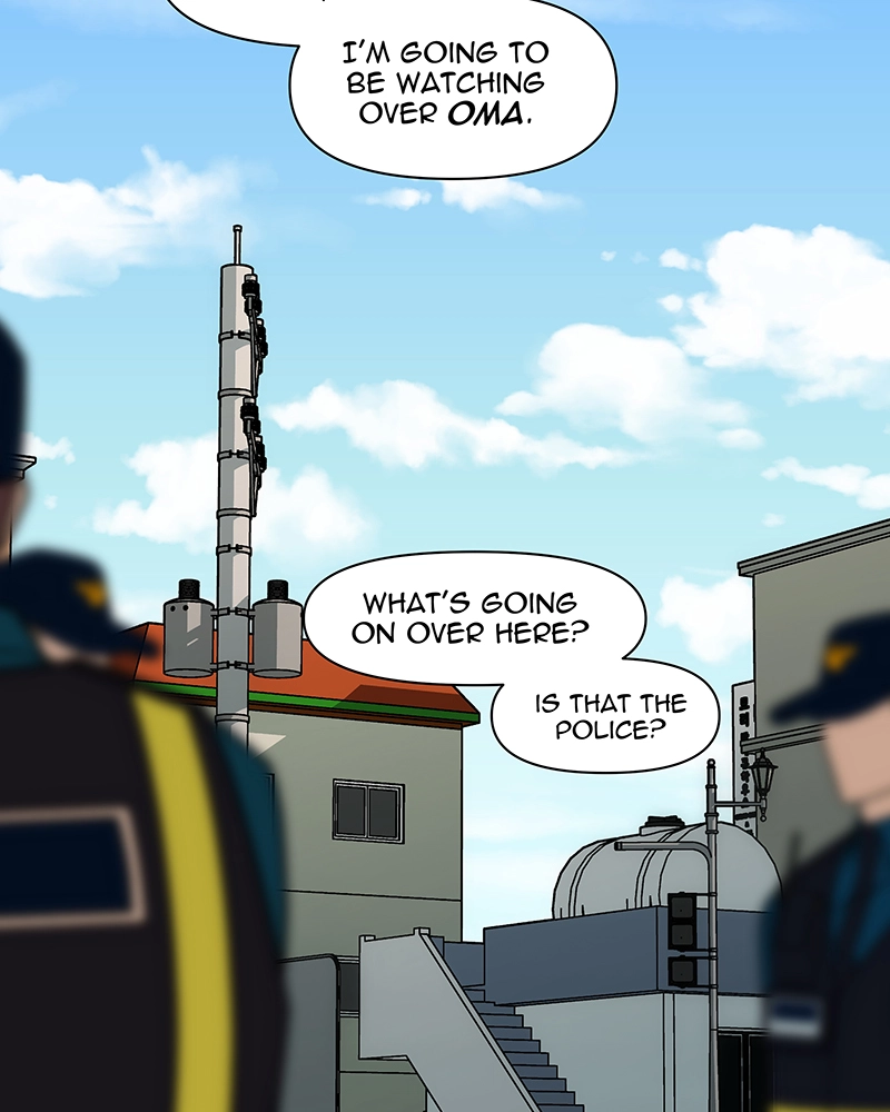 Rabuyu! Chapter 245 page 86 - 