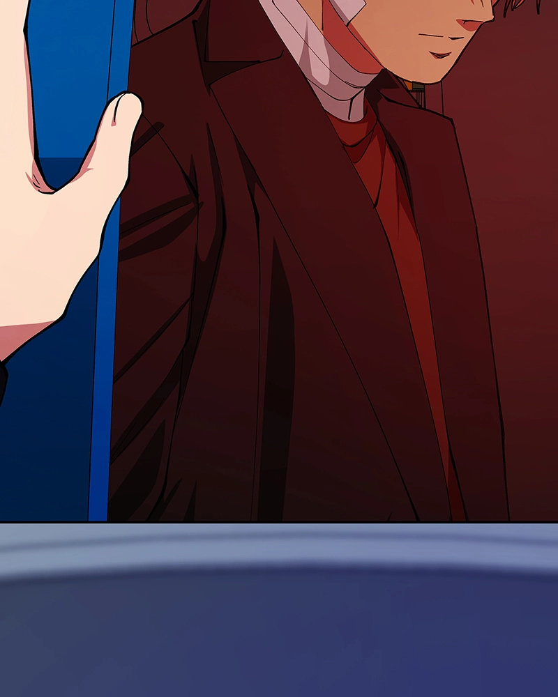 Rabuyu! Chapter 246 page 106 - 