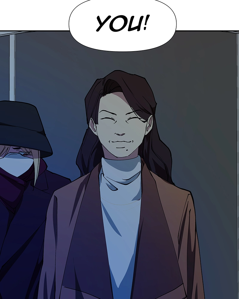 Rabuyu! Chapter 246 page 17 - 