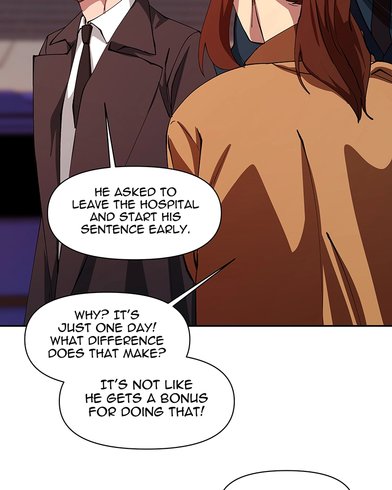 Rabuyu! Chapter 246 page 8 - 