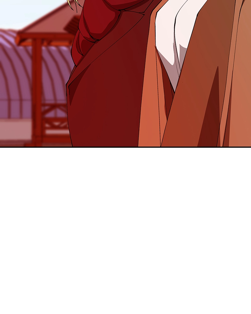 Rabuyu! Chapter 246 page 72 - 