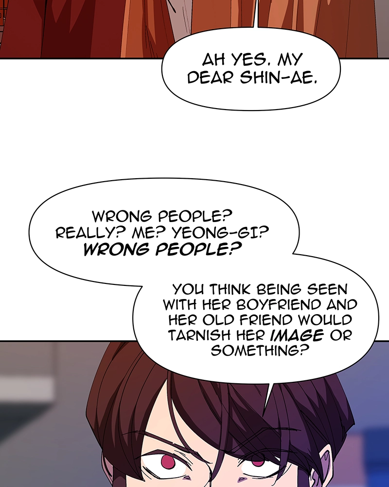Rabuyu! Chapter 246 page 79 - 