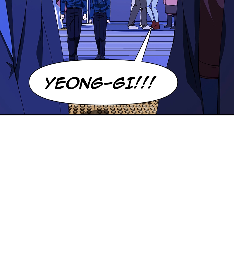 Rabuyu! Chapter 246 page 93 - 