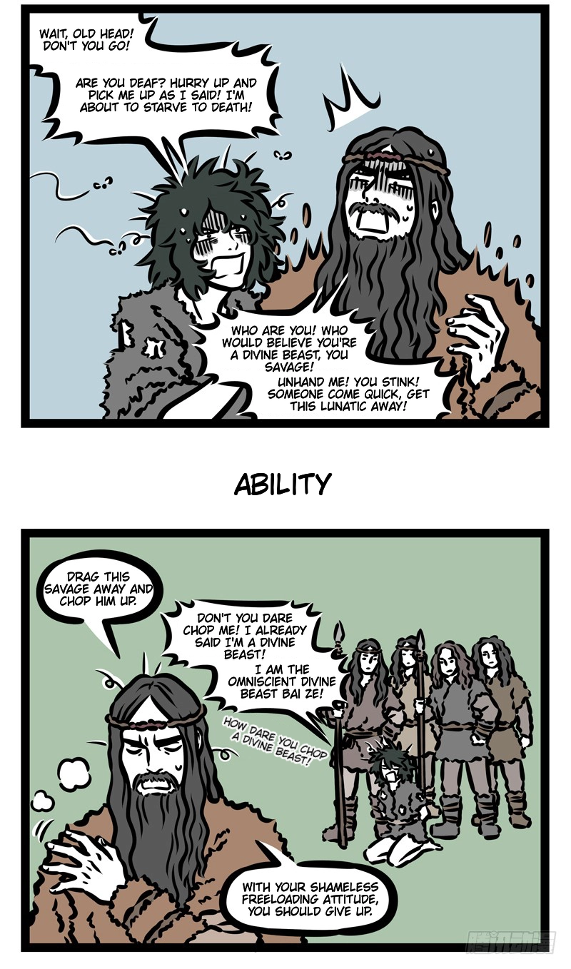 Rabuyu! Chapter 248 page 3 - 