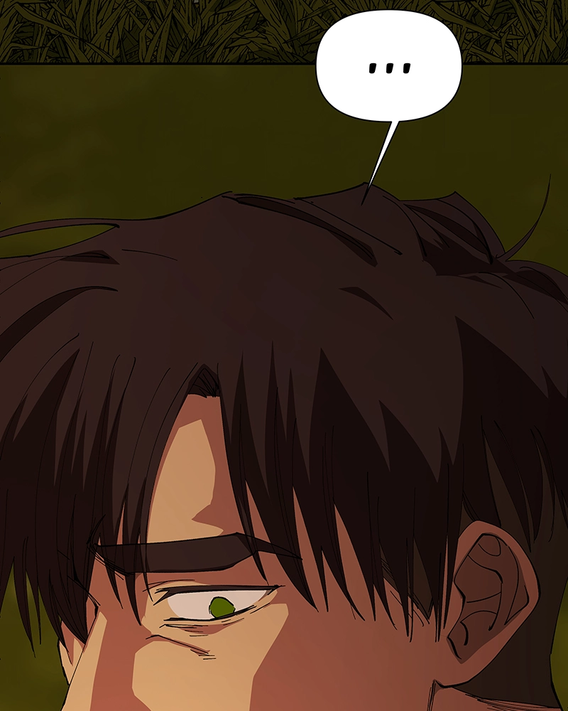 Rabuyu! Chapter 249 page 11 - 