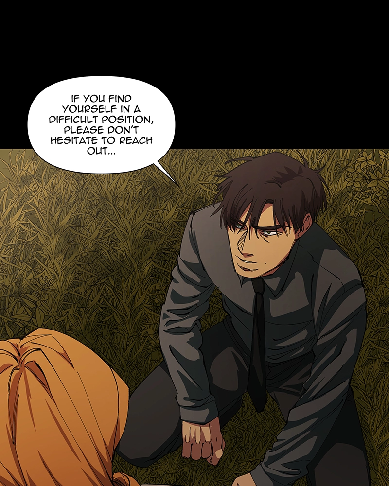 Rabuyu! Chapter 249 page 26 - 