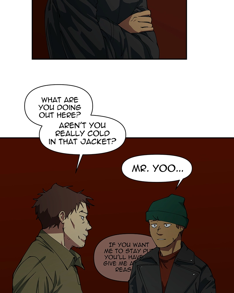 Rabuyu! Chapter 249 page 51 - 