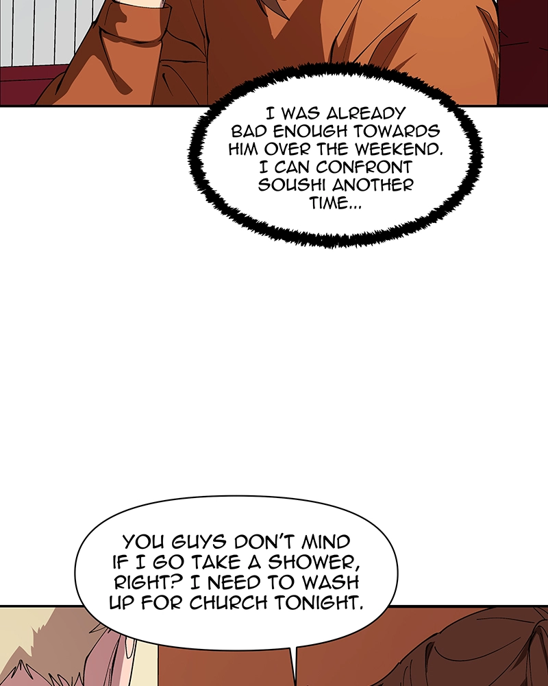 Rabuyu! Chapter 249 page 86 - 
