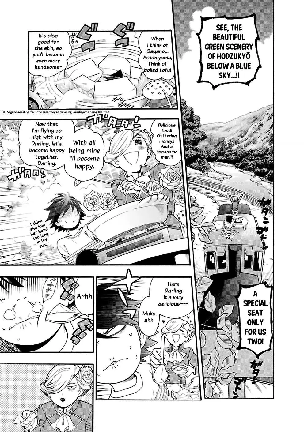 Rabuyu! Chapter 25 page 13 - 