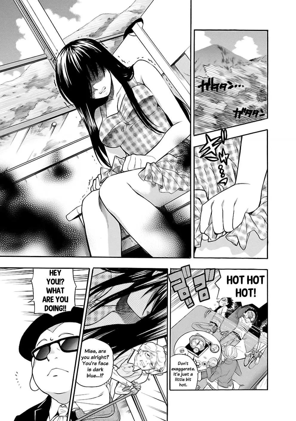 Rabuyu! Chapter 25 page 15 - 