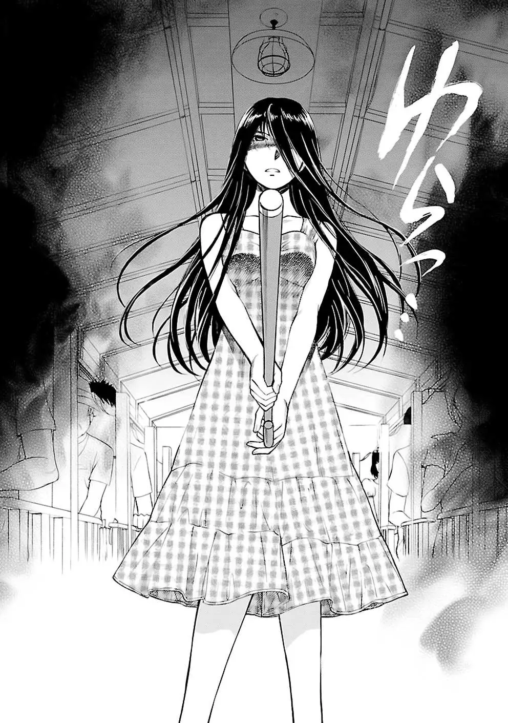 Rabuyu! Chapter 25 page 16 - 