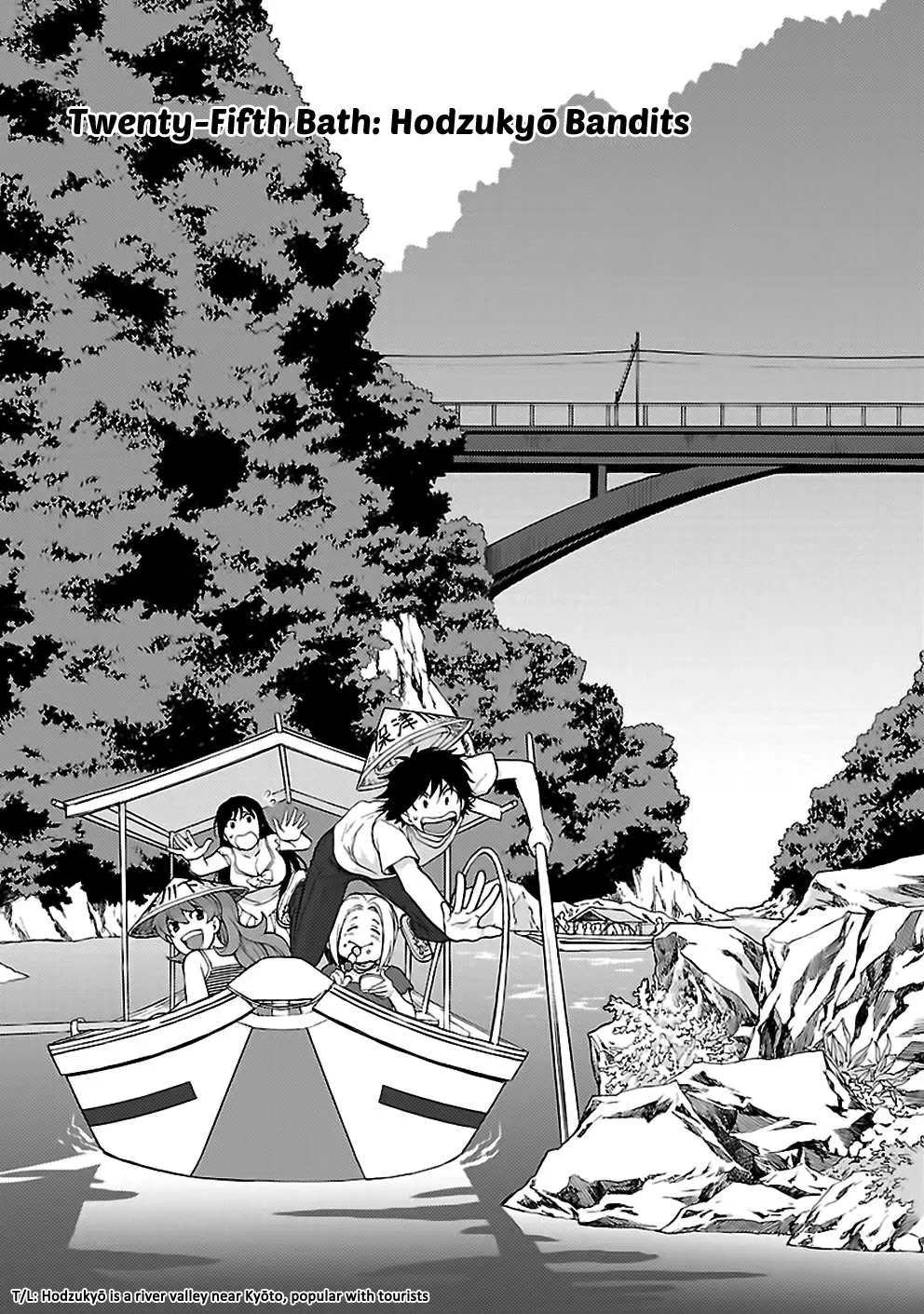 Rabuyu! Chapter 25 page 3 - 