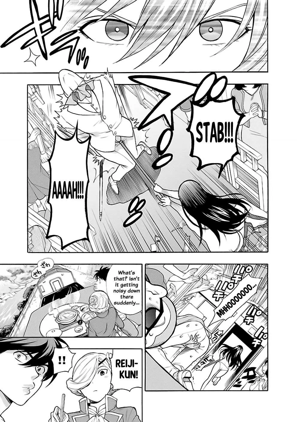 Rabuyu! Chapter 25 page 21 - 
