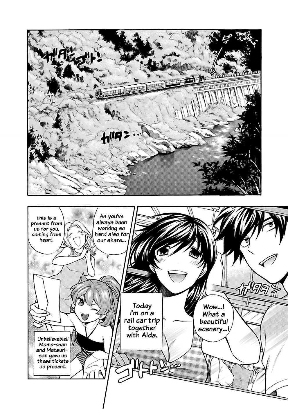 Rabuyu! Chapter 25 page 4 - 