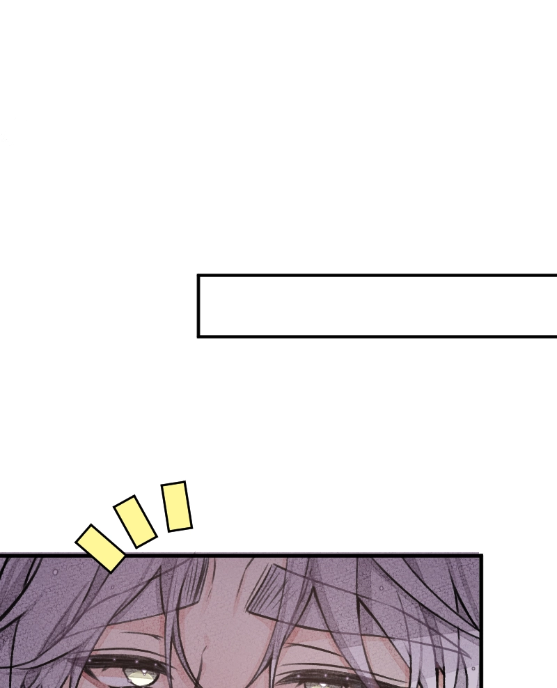 Rabuyu! Chapter 251 page 1 - 