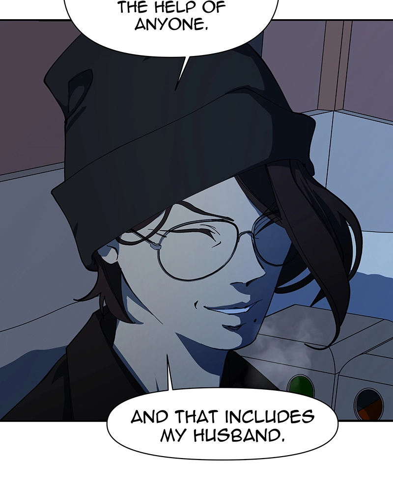 Rabuyu! Chapter 252 page 25 - 