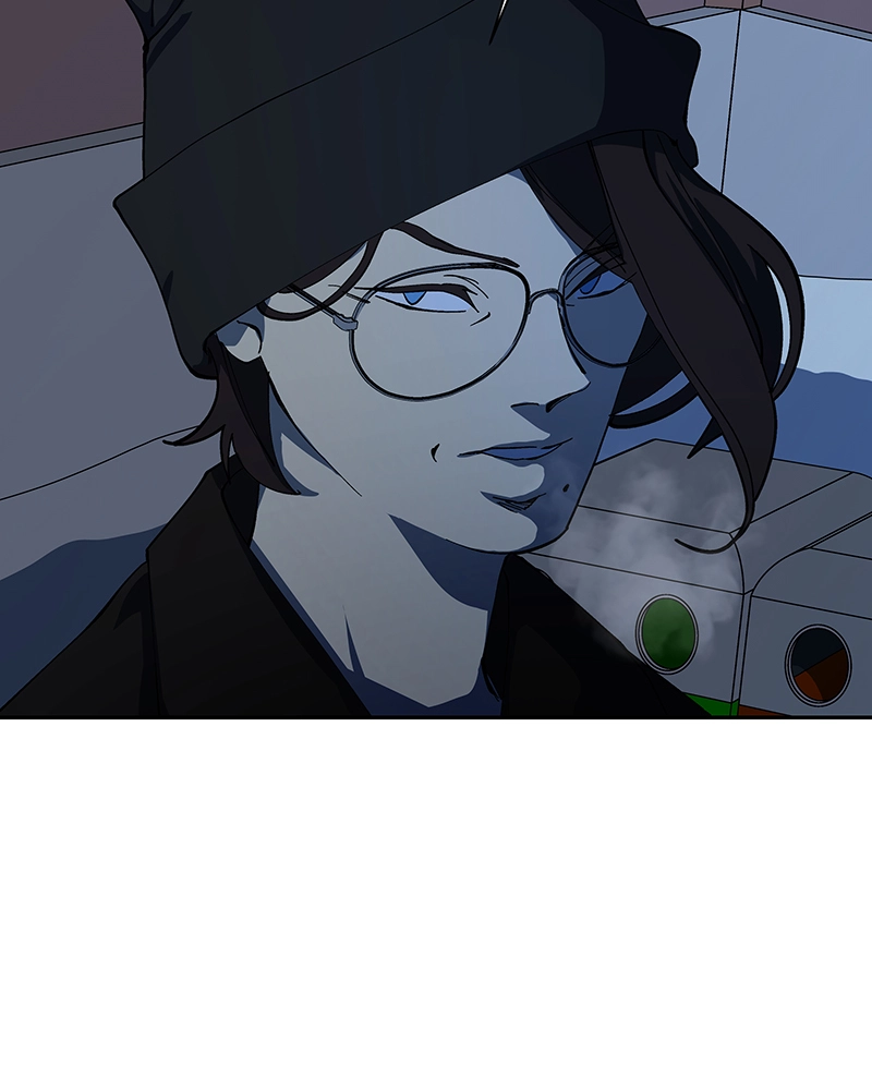 Rabuyu! Chapter 252 page 28 - 