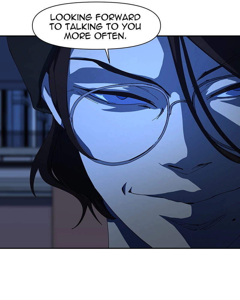 Rabuyu! Chapter 252 page 76 - 