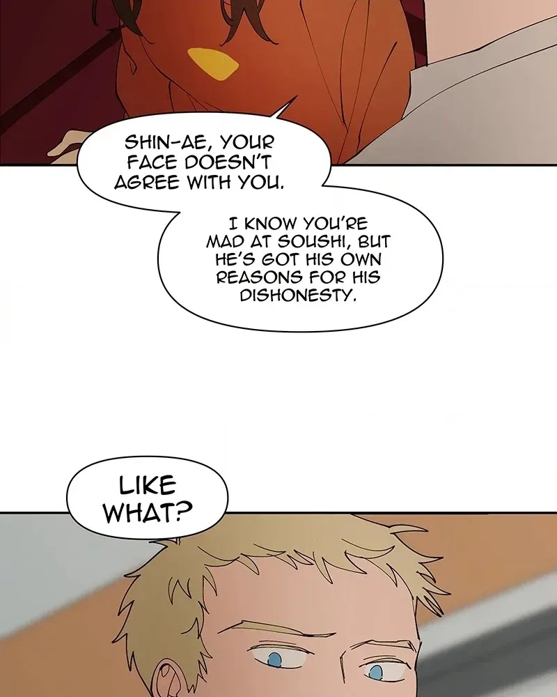 Rabuyu! Chapter 253 page 20 - 