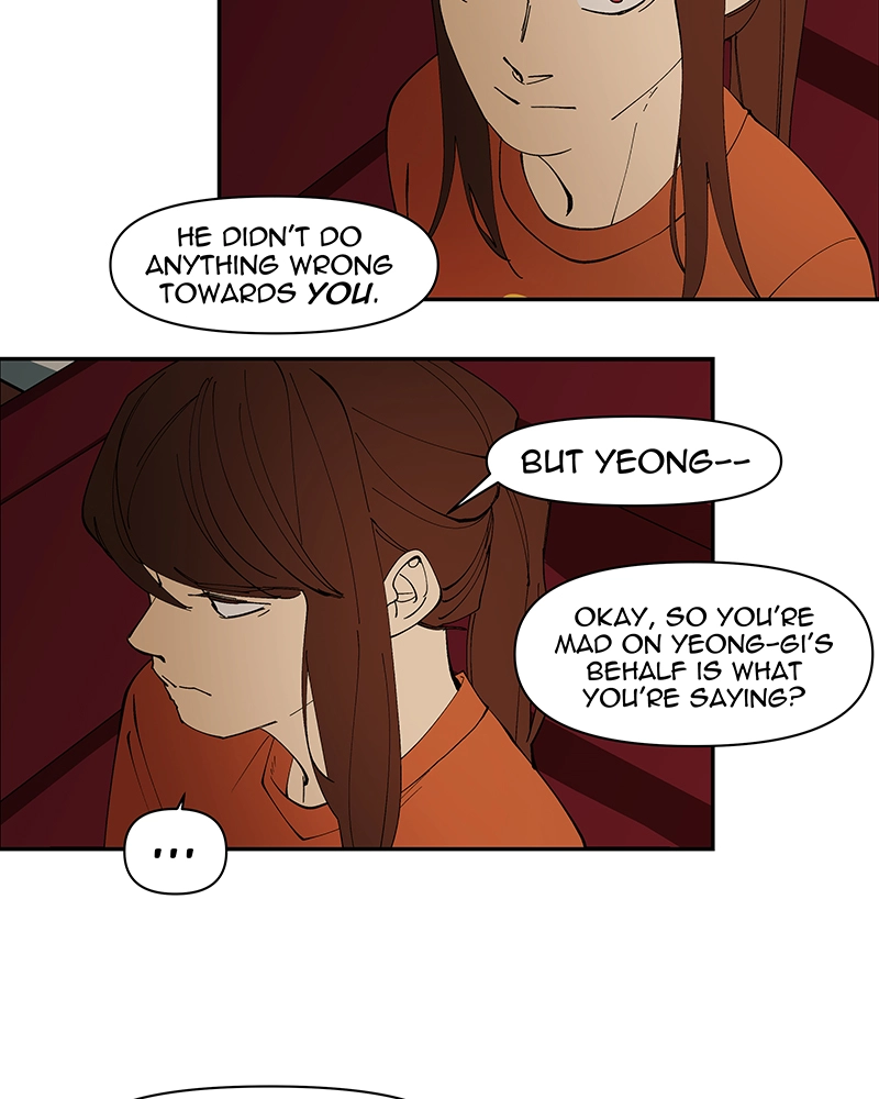 Rabuyu! Chapter 253 page 22 - 