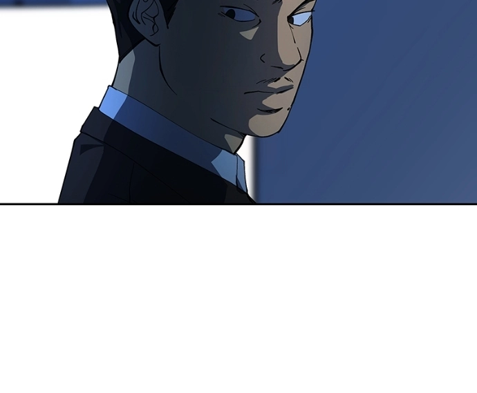 Rabuyu! Chapter 256 page 49 - 
