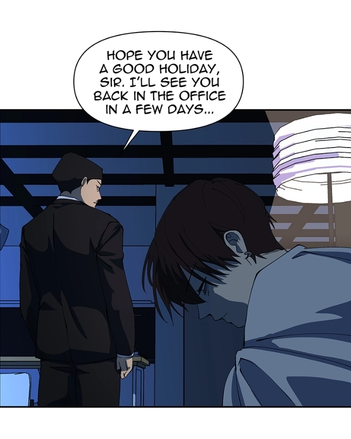Rabuyu! Chapter 256 page 51 - 