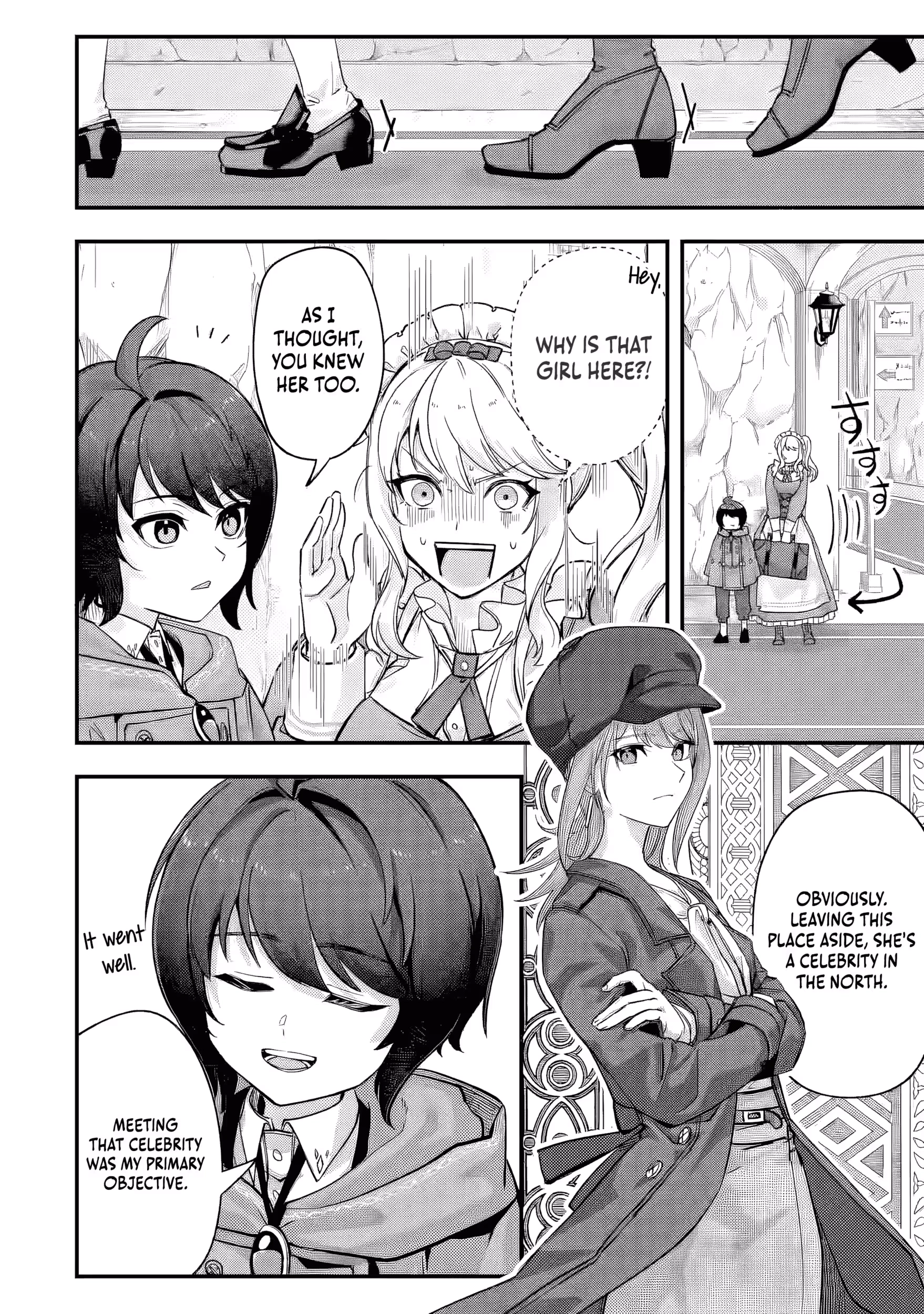 Rabuyu! Chapter 258 page 11 - 