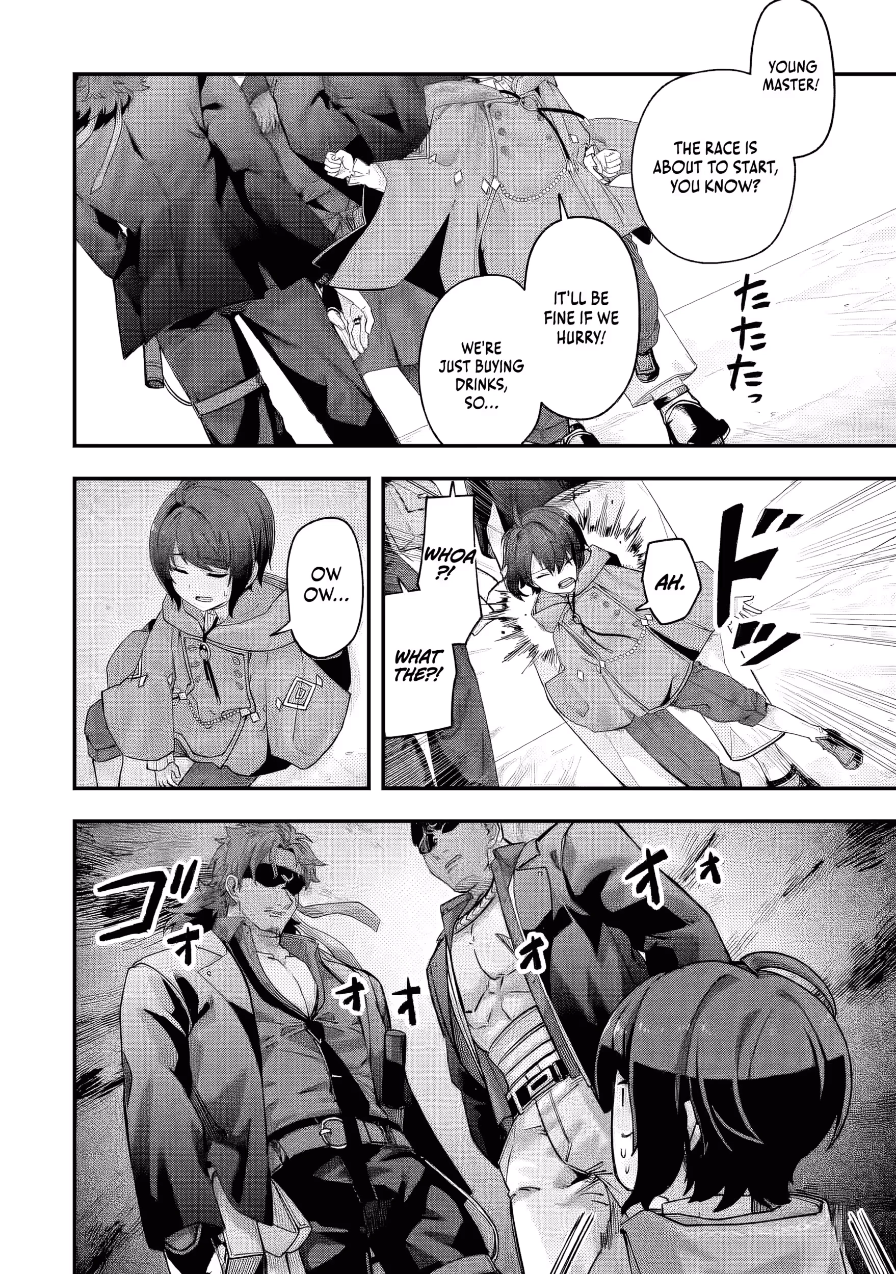 Rabuyu! Chapter 258 page 5 - 
