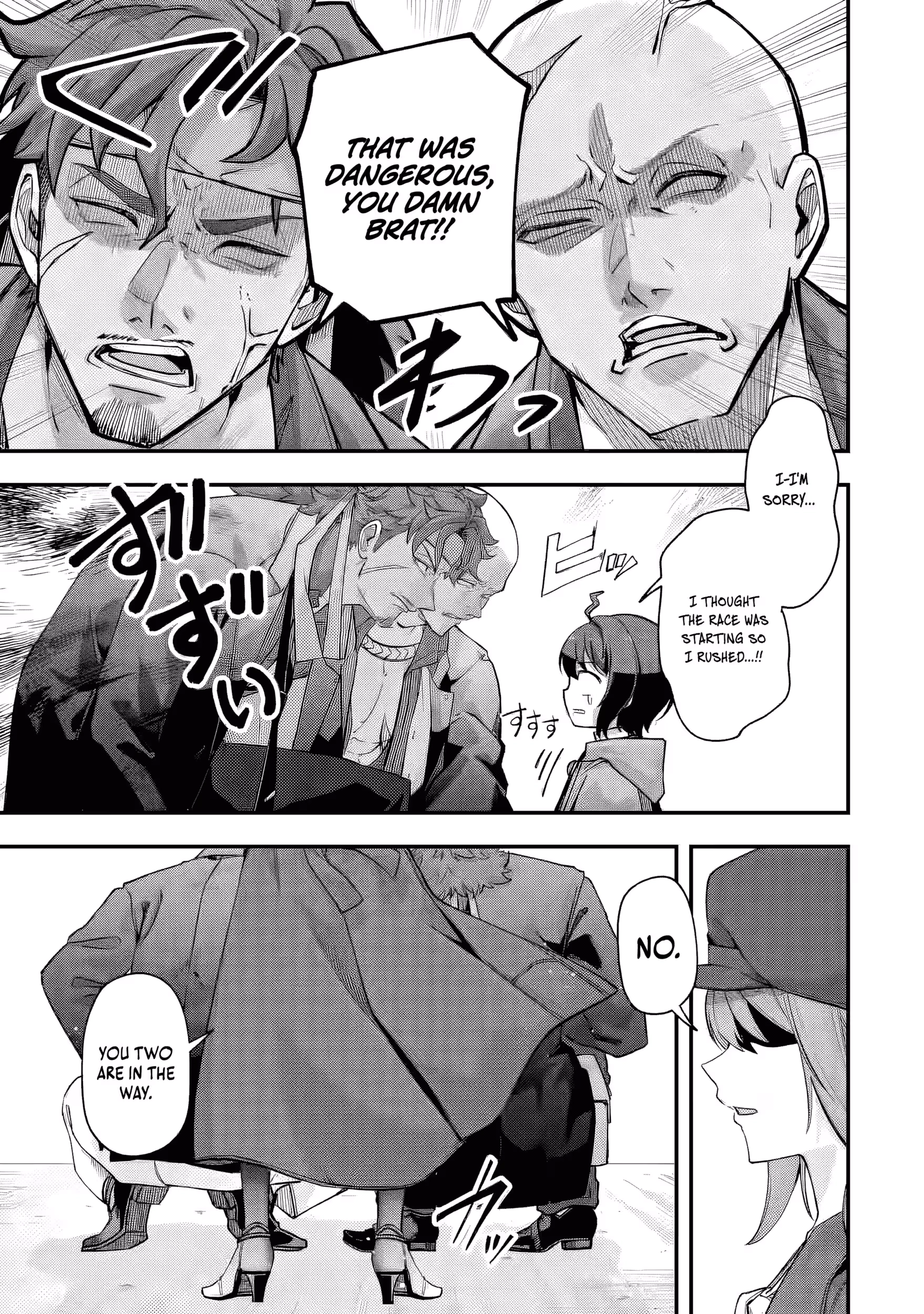 Rabuyu! Chapter 258 page 6 - 