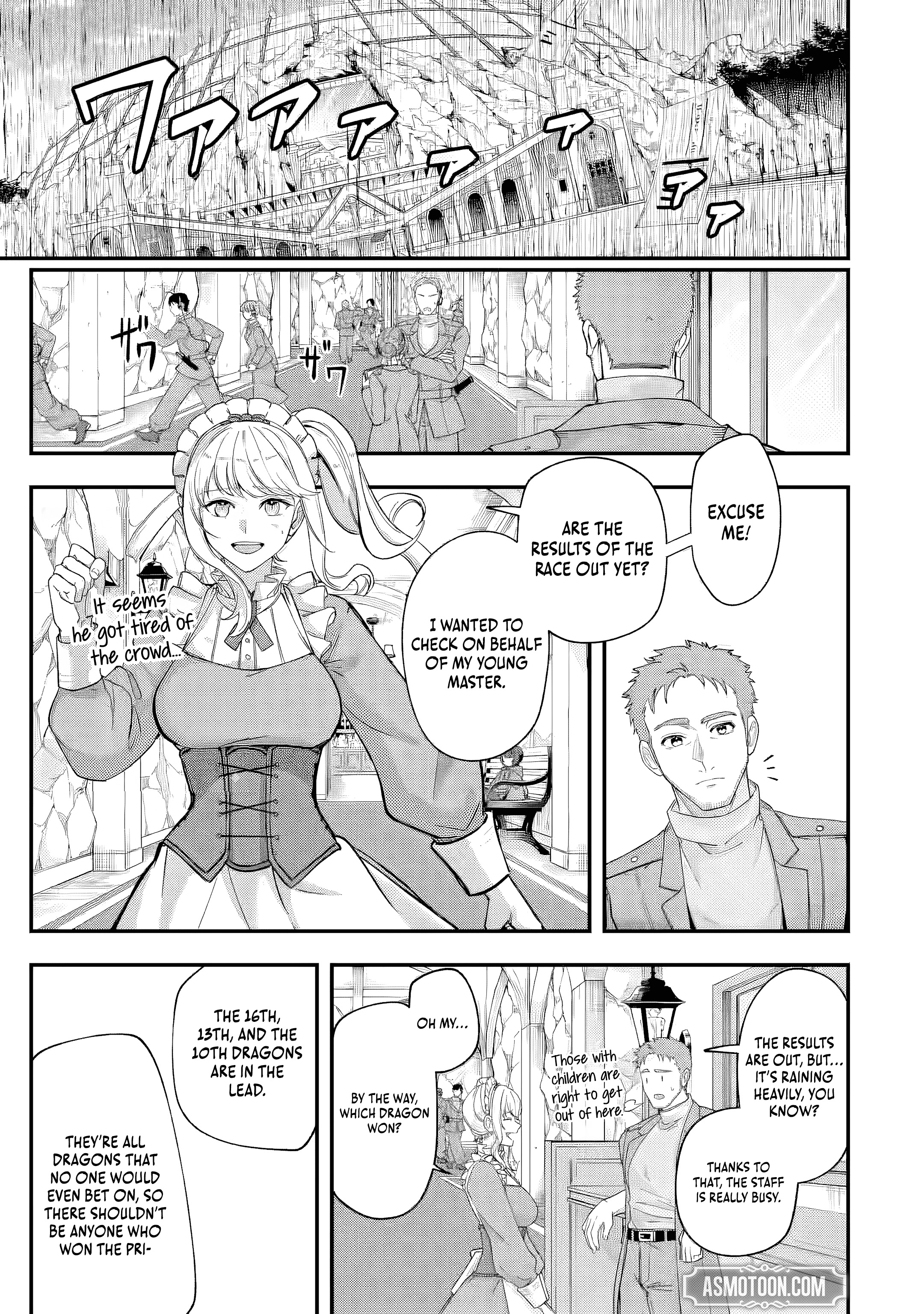 Rabuyu! Chapter 259 page 2 - 