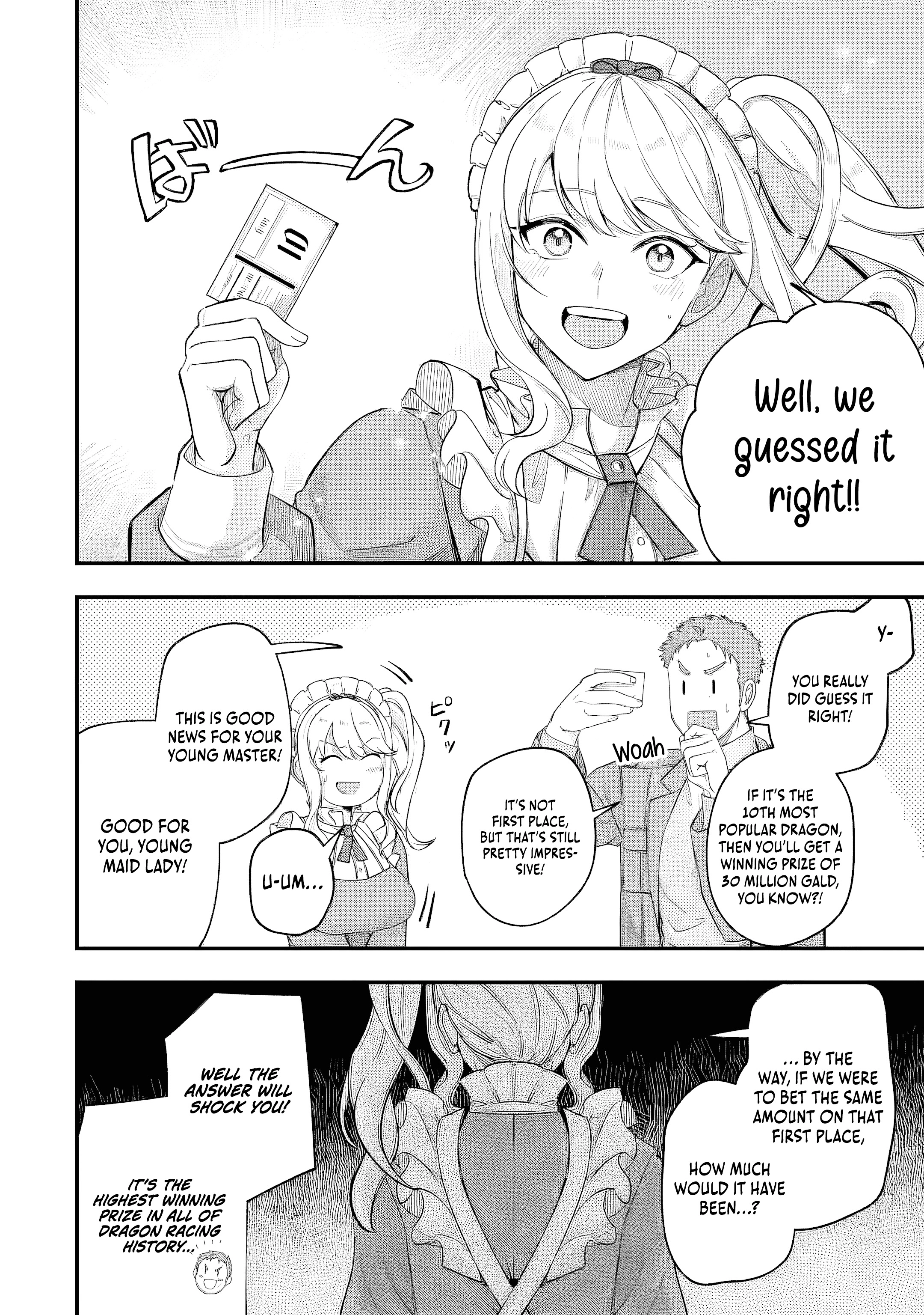 Rabuyu! Chapter 259 page 3 - 