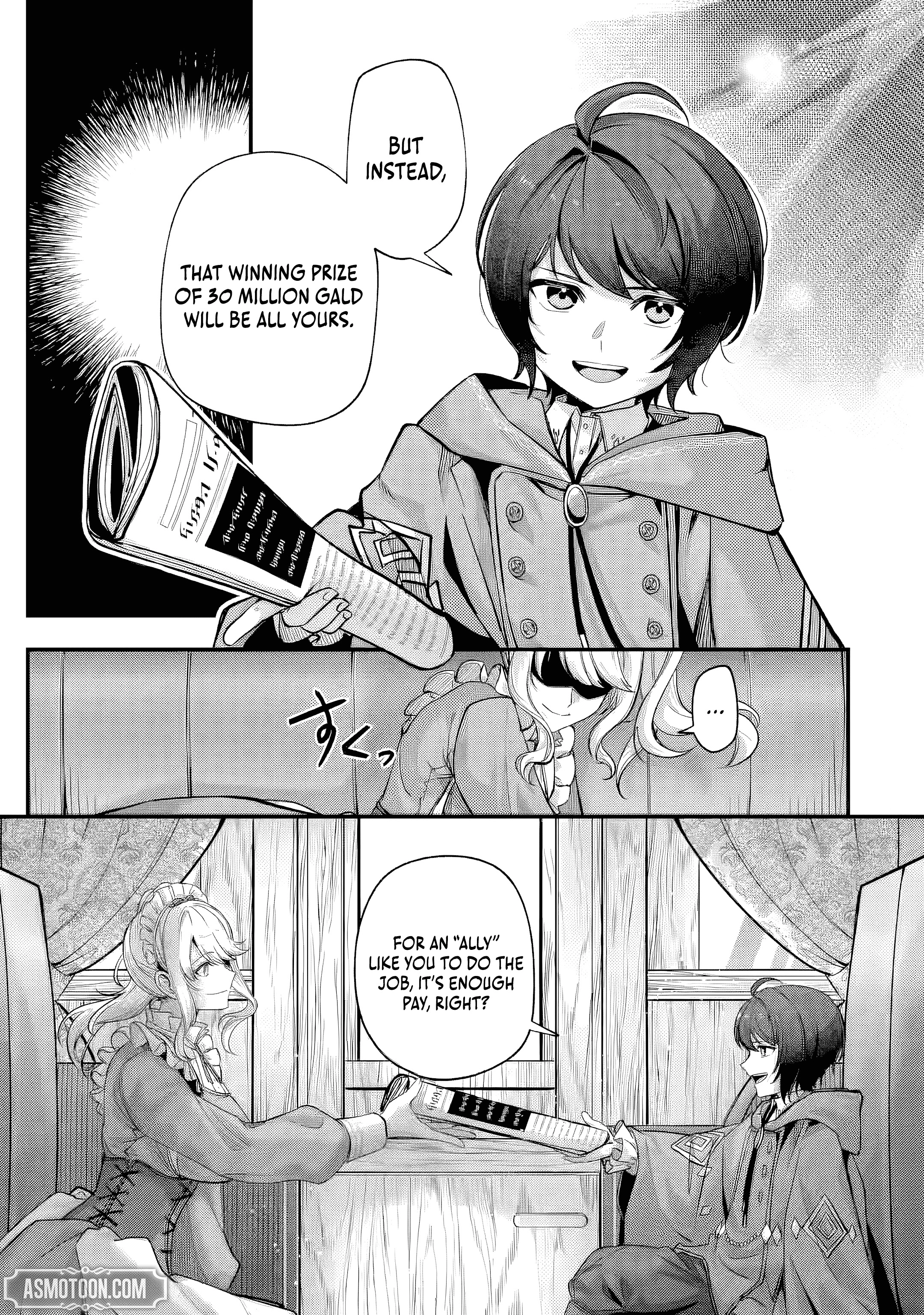 Rabuyu! Chapter 259 page 6 - 