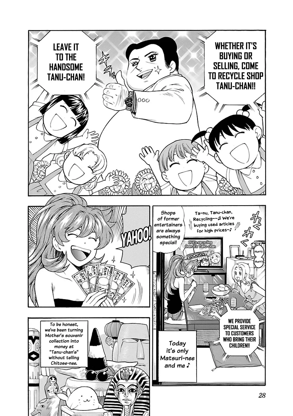 Rabuyu! Chapter 26 page 2 - 
