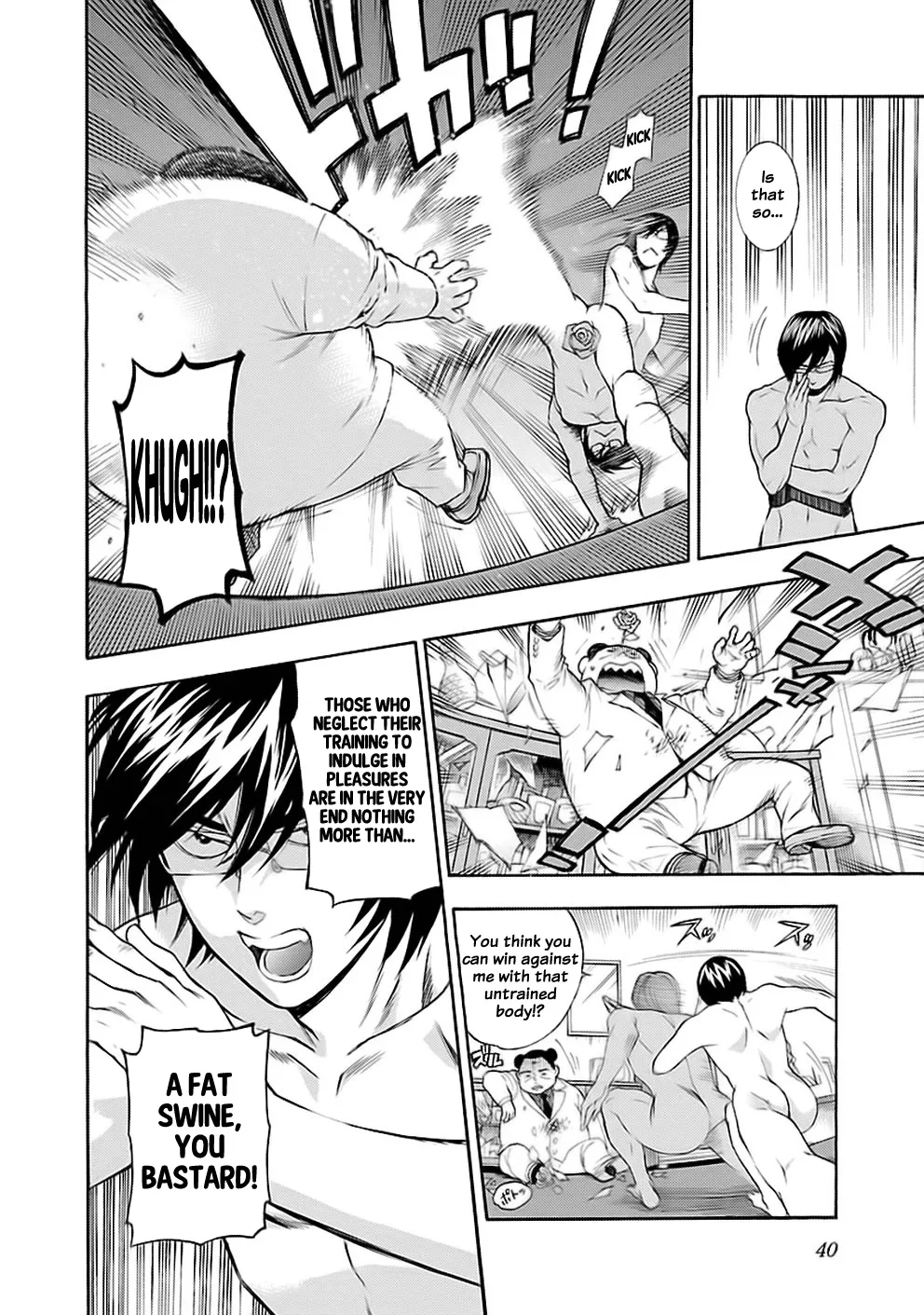 Rabuyu! Chapter 26 page 14 - 