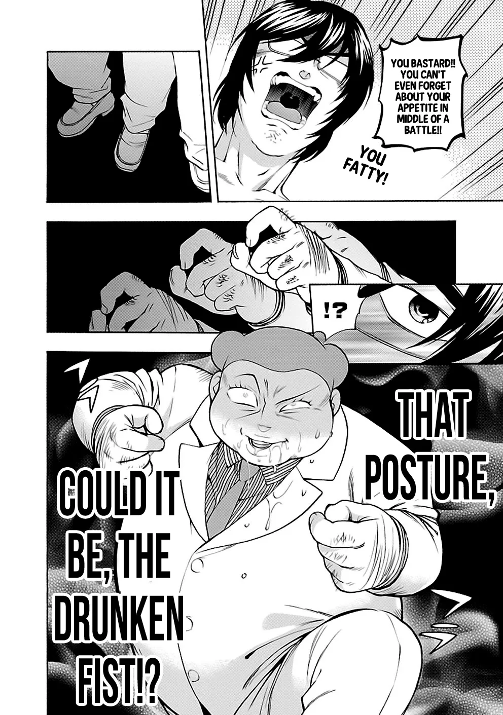 Rabuyu! Chapter 26 page 16 - 