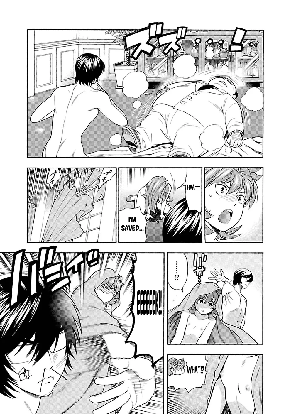Rabuyu! Chapter 26 page 19 - 