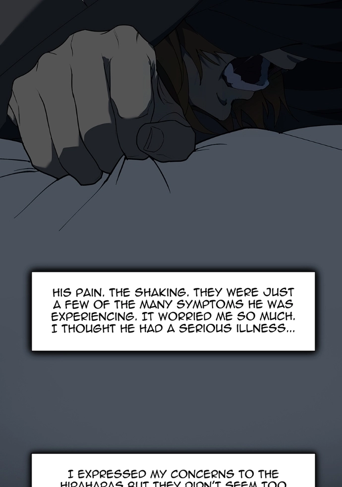 Rabuyu! Chapter 261 page 41 - 