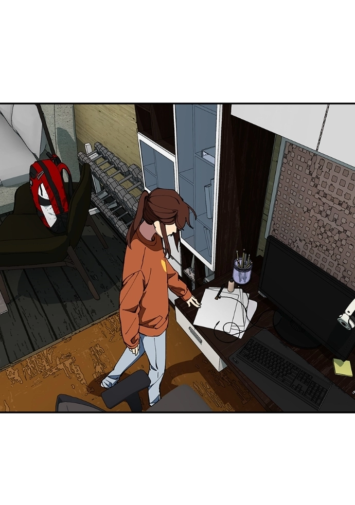 Rabuyu! Chapter 262 page 17 - 