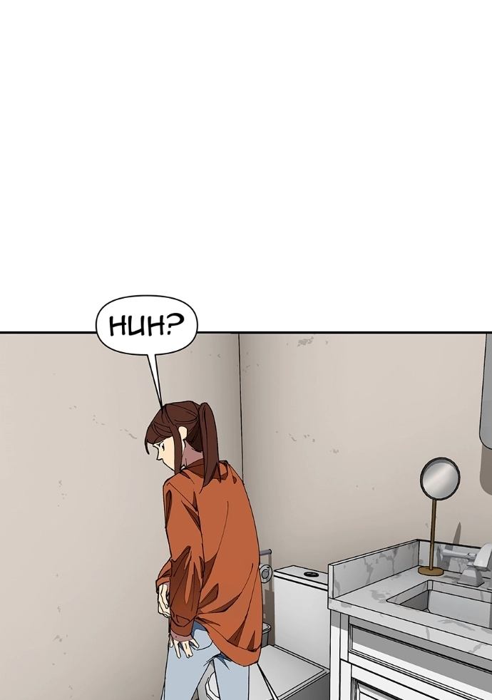 Rabuyu! Chapter 262 page 38 - 