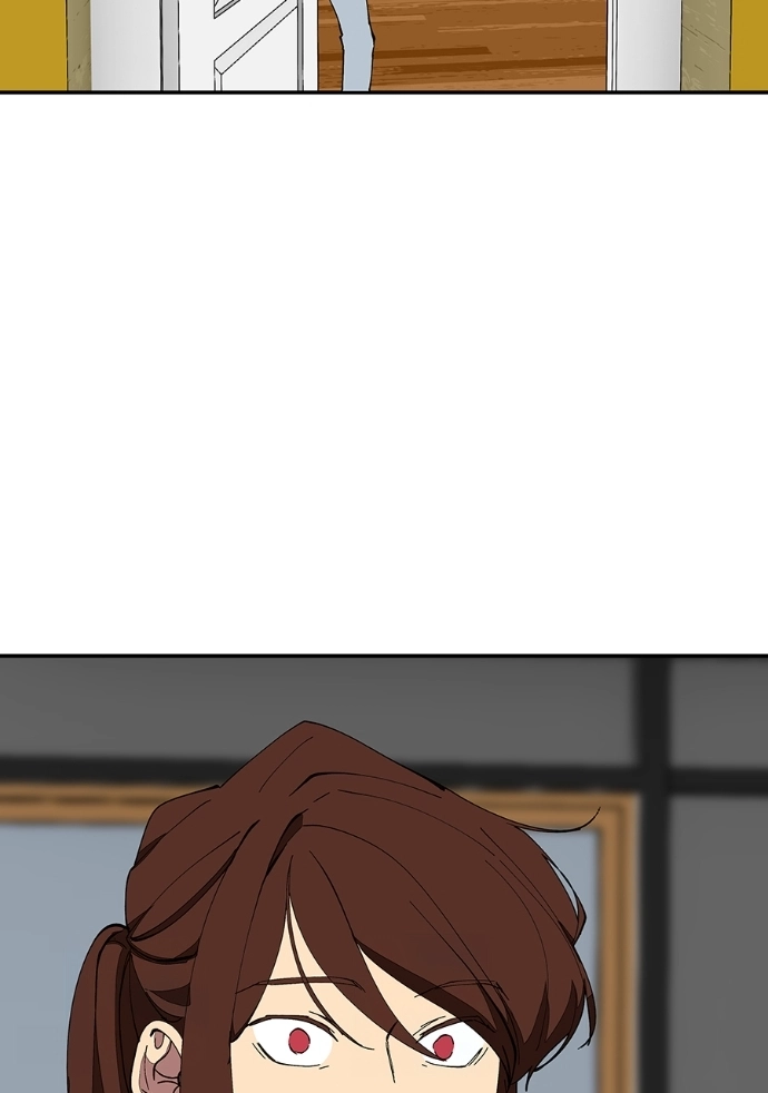 Rabuyu! Chapter 262 page 41 - 